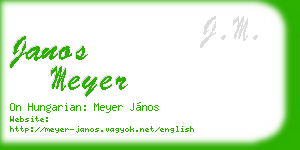 janos meyer business card